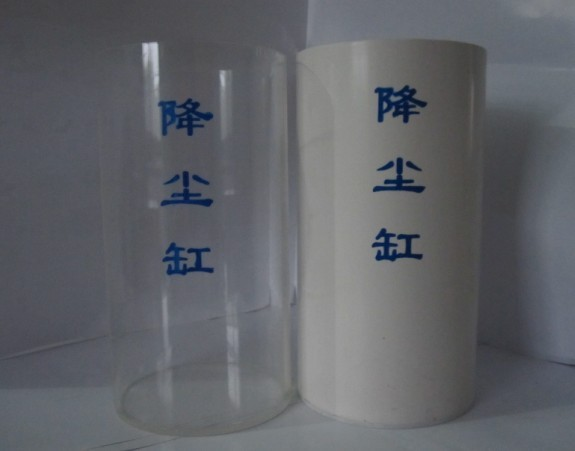 621609c5787c9.png 圖片2.png
